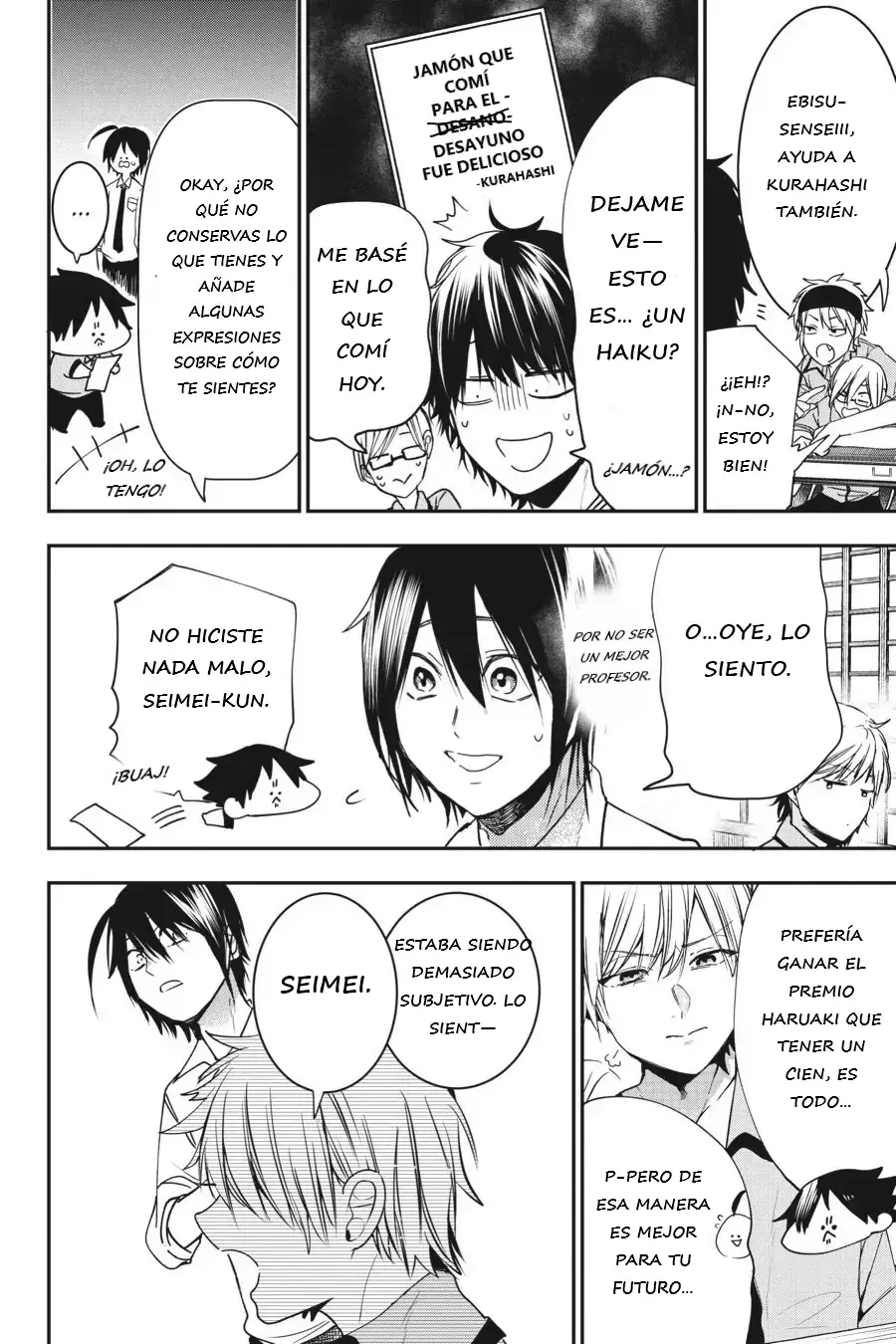 Read Yokai Gakkou No Sensei Hajimemashita Es Manga Online