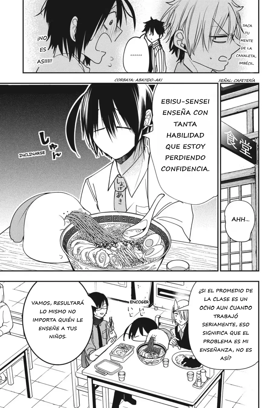 Read Yokai Gakkou No Sensei Hajimemashita Es Manga Online