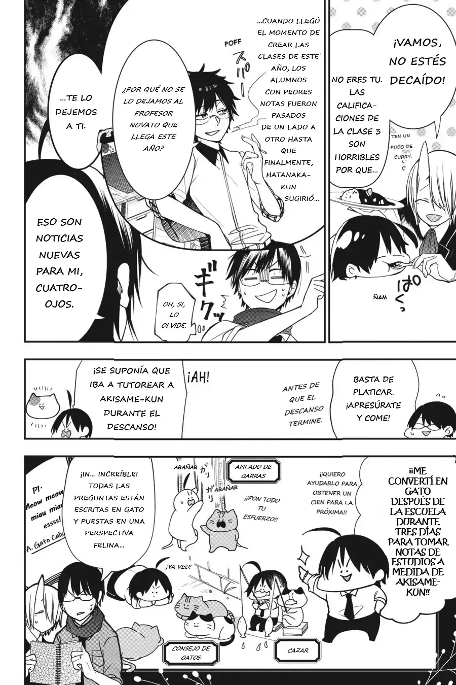 Read Yokai Gakkou No Sensei Hajimemashita Es Manga Online