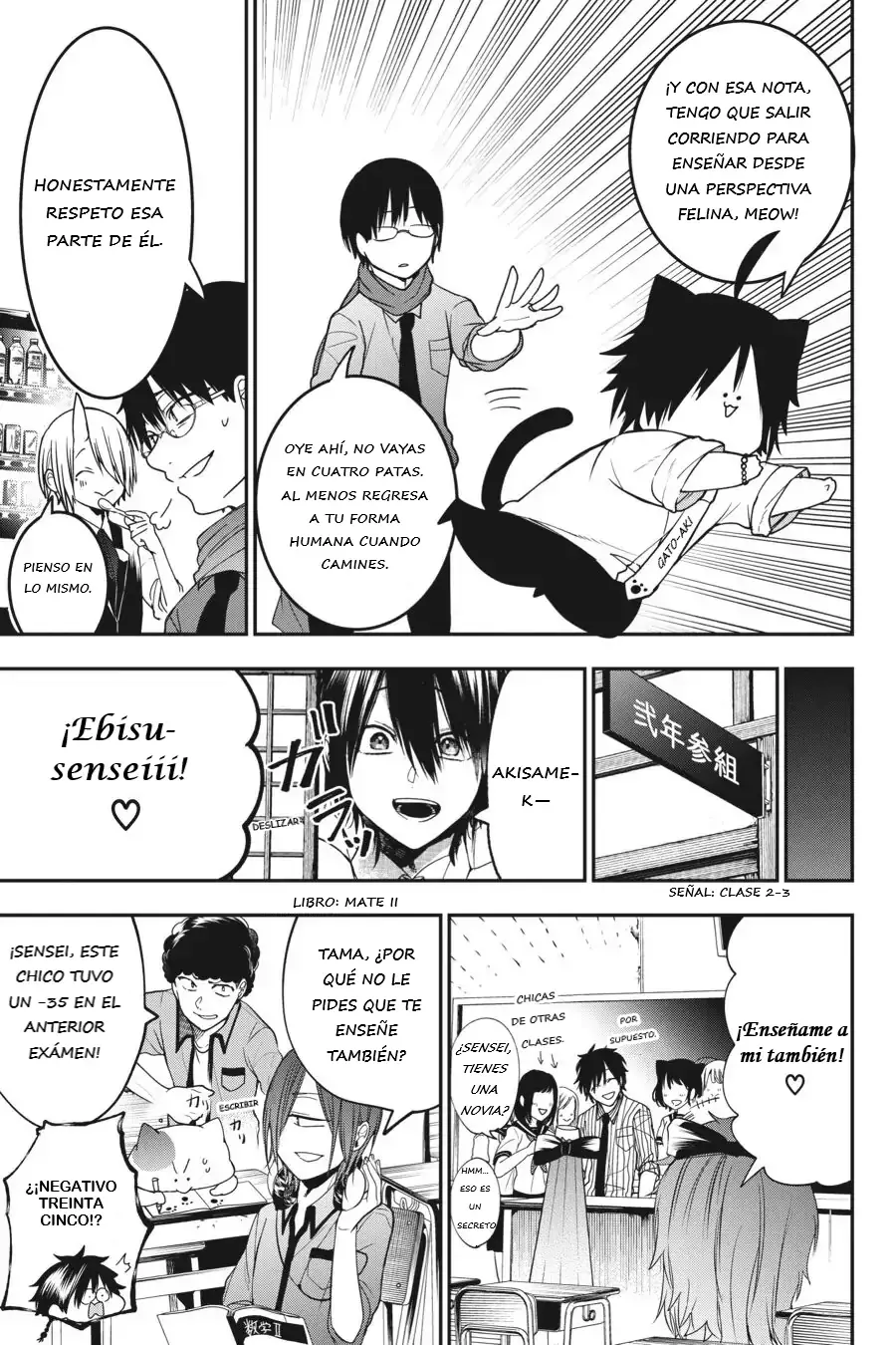Read Yokai Gakkou No Sensei Hajimemashita Es Manga Online