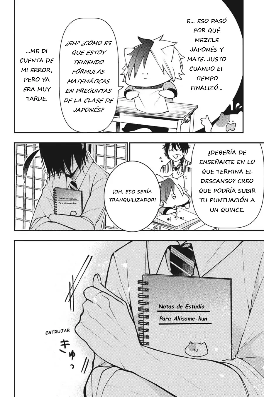 Read Yokai Gakkou No Sensei Hajimemashita Es Manga Online