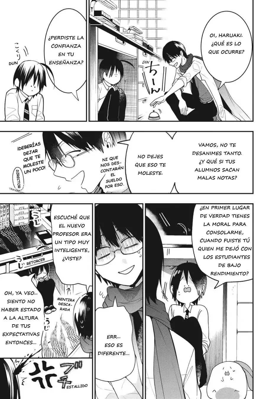 Read Yokai Gakkou No Sensei Hajimemashita Es Manga Online