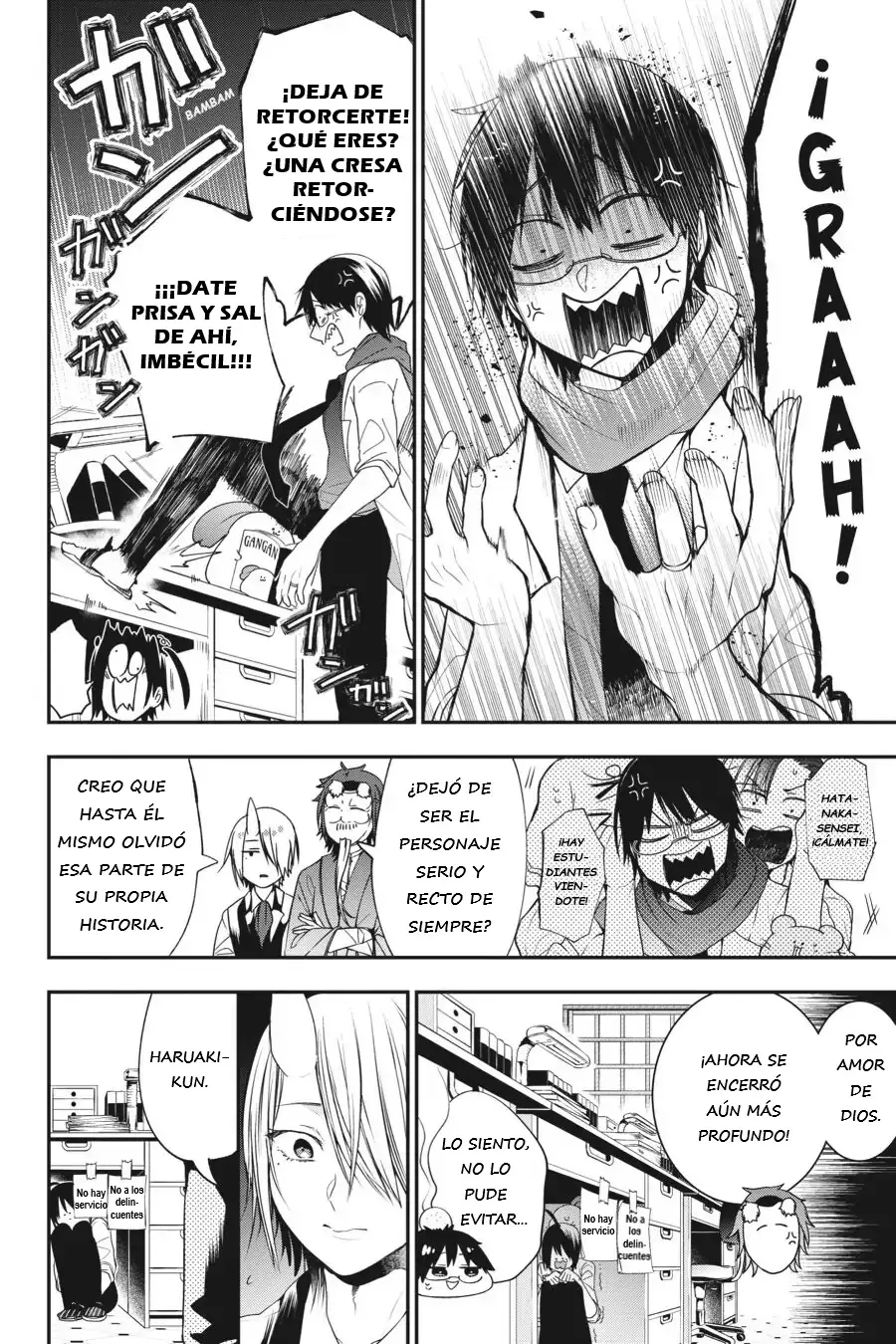Read Yokai Gakkou No Sensei Hajimemashita Es Manga Online