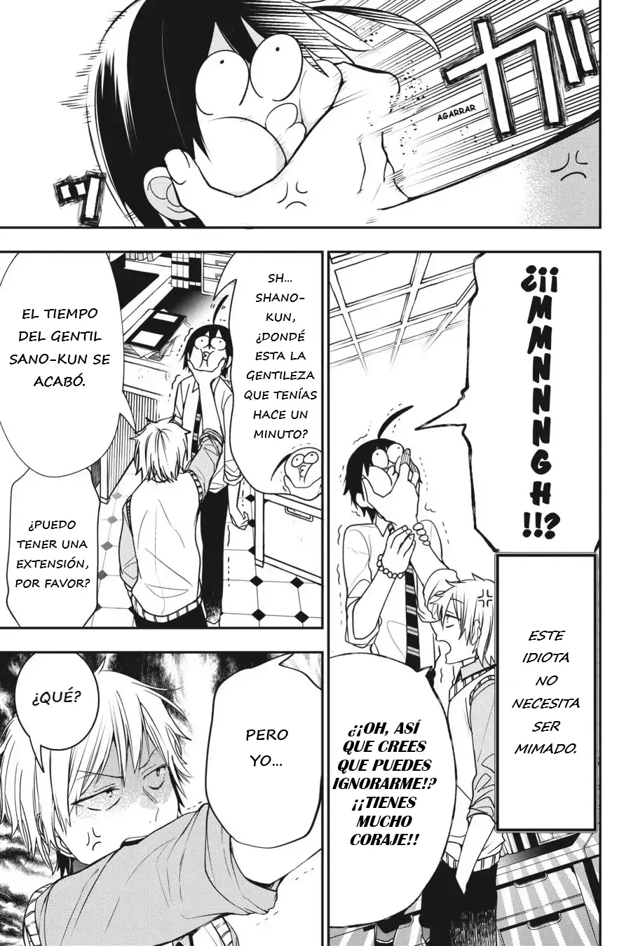 Read Yokai Gakkou No Sensei Hajimemashita Es Manga Online