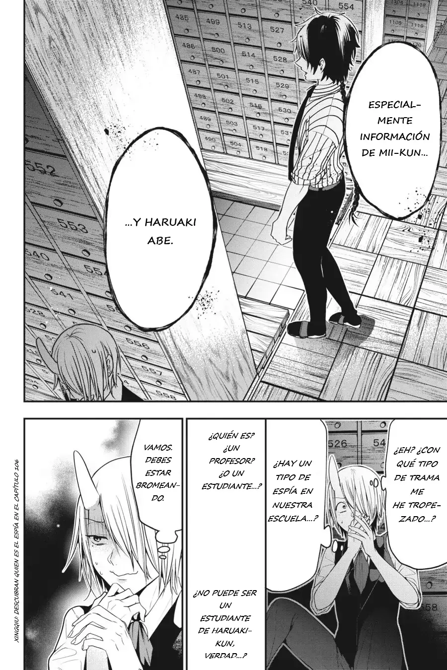 Read Yokai Gakkou No Sensei Hajimemashita Es Manga Online