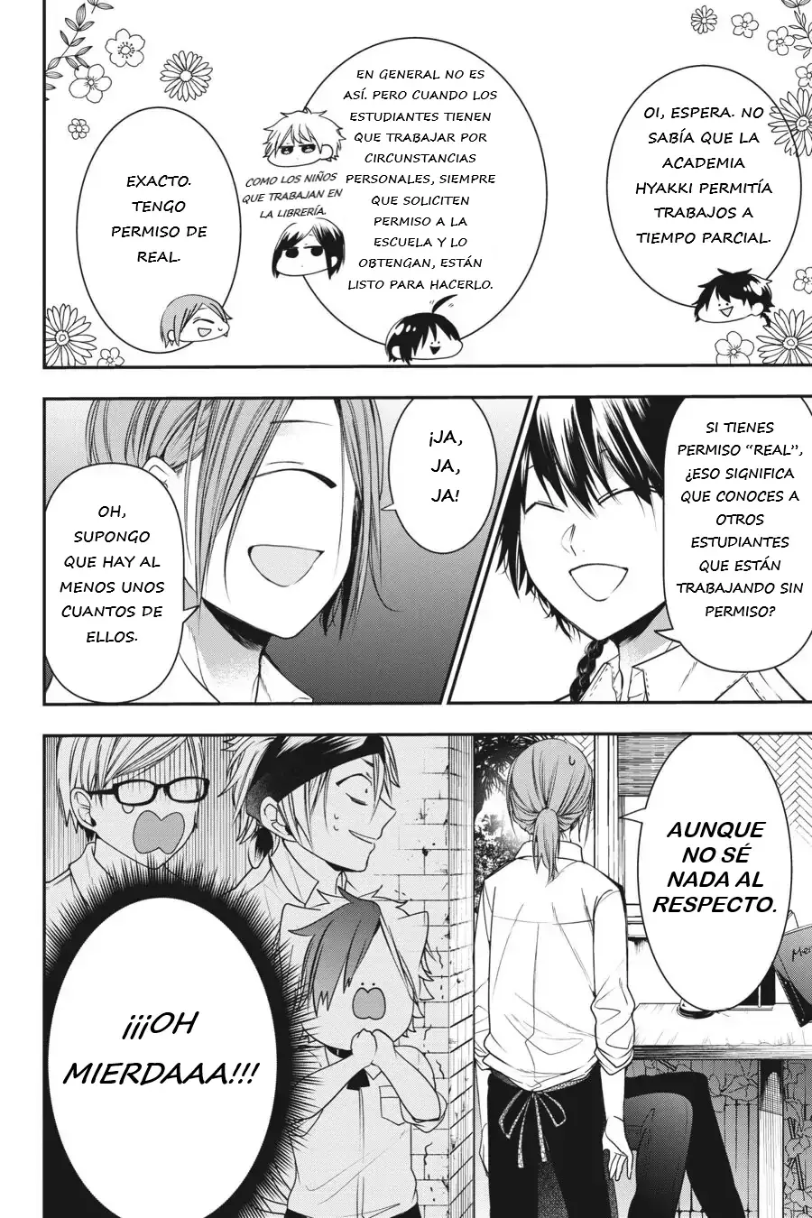 Read Yokai Gakkou No Sensei Hajimemashita Es Manga Online