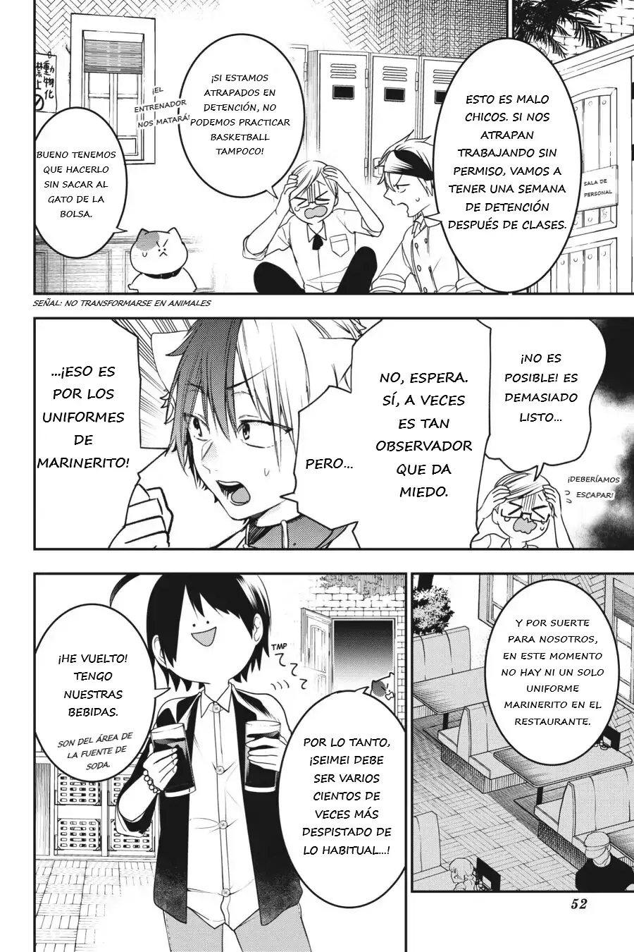 Read Yokai Gakkou No Sensei Hajimemashita Es Manga Online