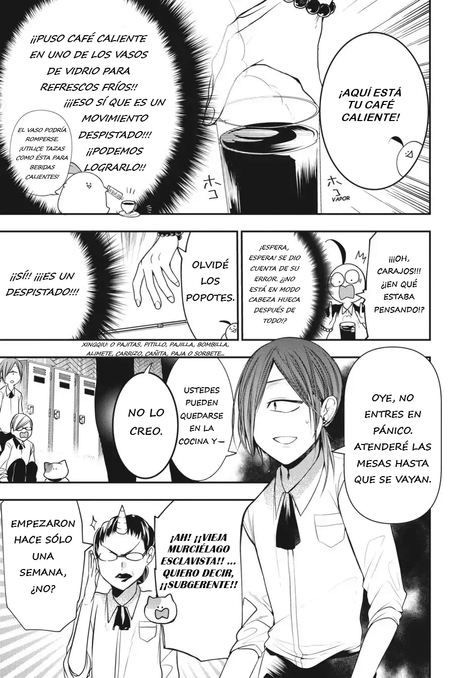 Read Yokai Gakkou No Sensei Hajimemashita Es Manga Online