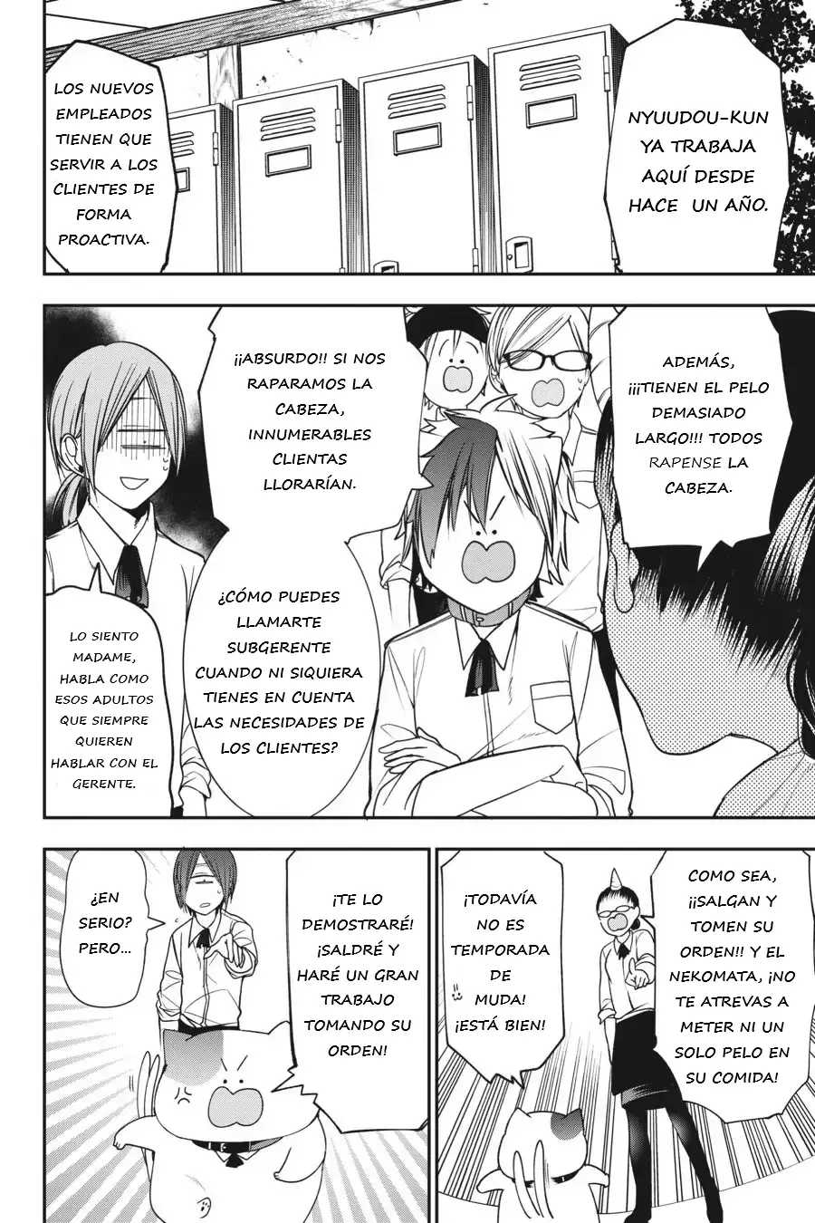 Read Yokai Gakkou No Sensei Hajimemashita Es Manga Online