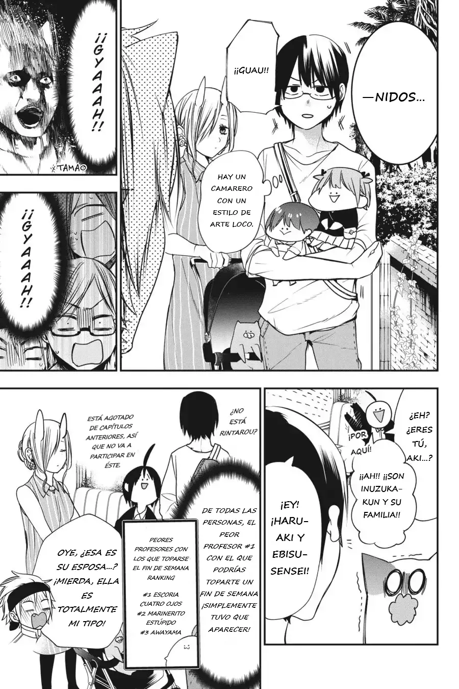 Read Yokai Gakkou No Sensei Hajimemashita Es Manga Online