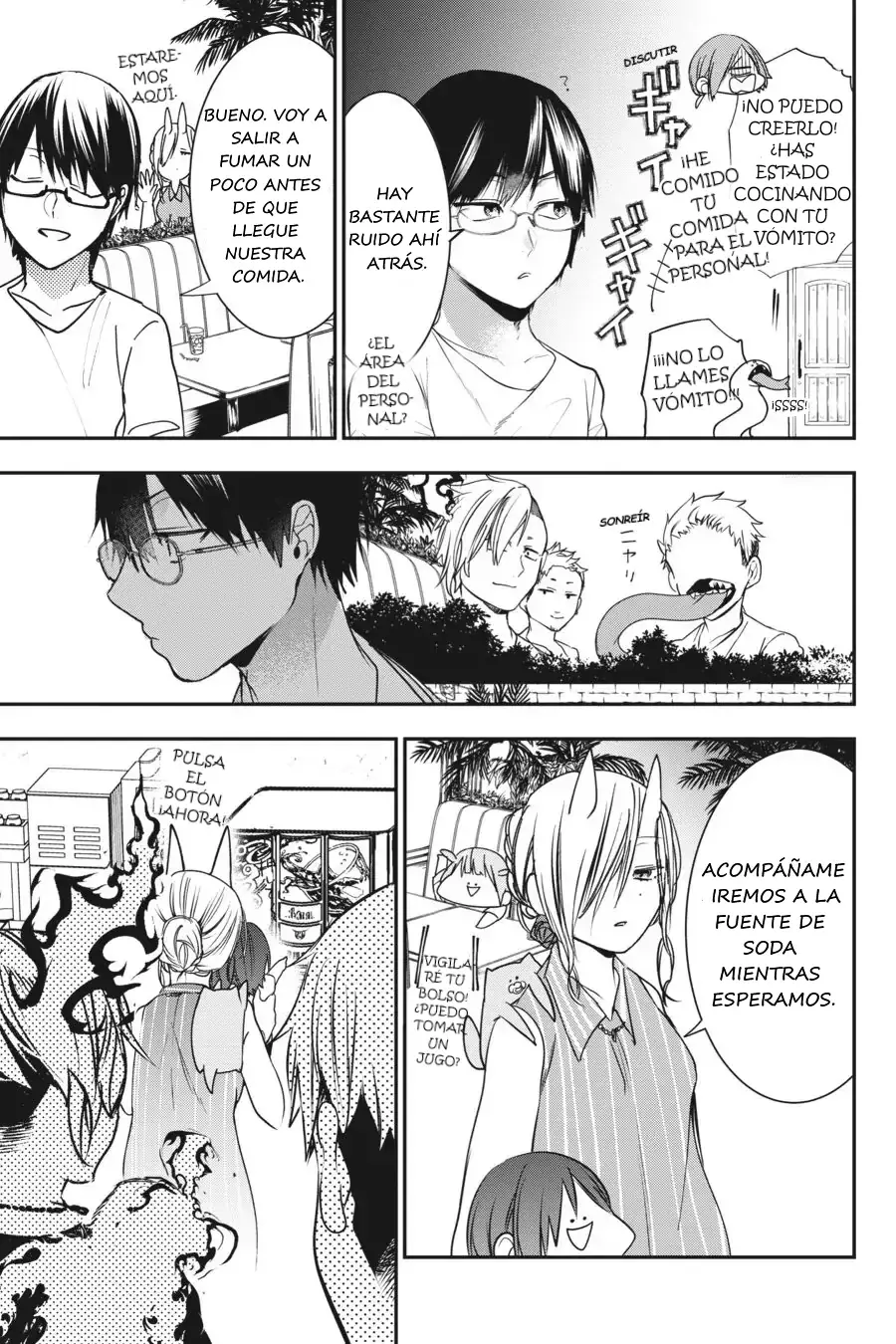 Read Yokai Gakkou No Sensei Hajimemashita Es Manga Online