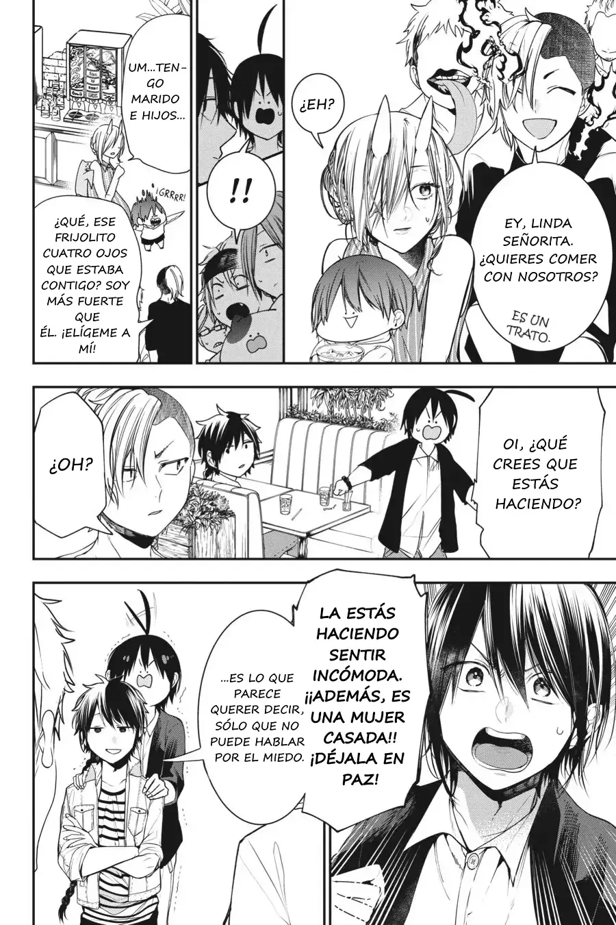Read Yokai Gakkou No Sensei Hajimemashita Es Manga Online