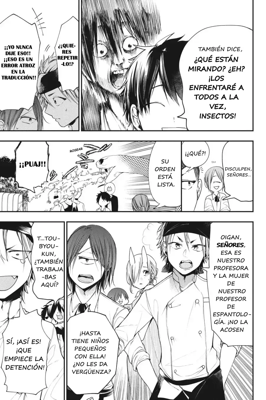 Read Yokai Gakkou No Sensei Hajimemashita Es Manga Online