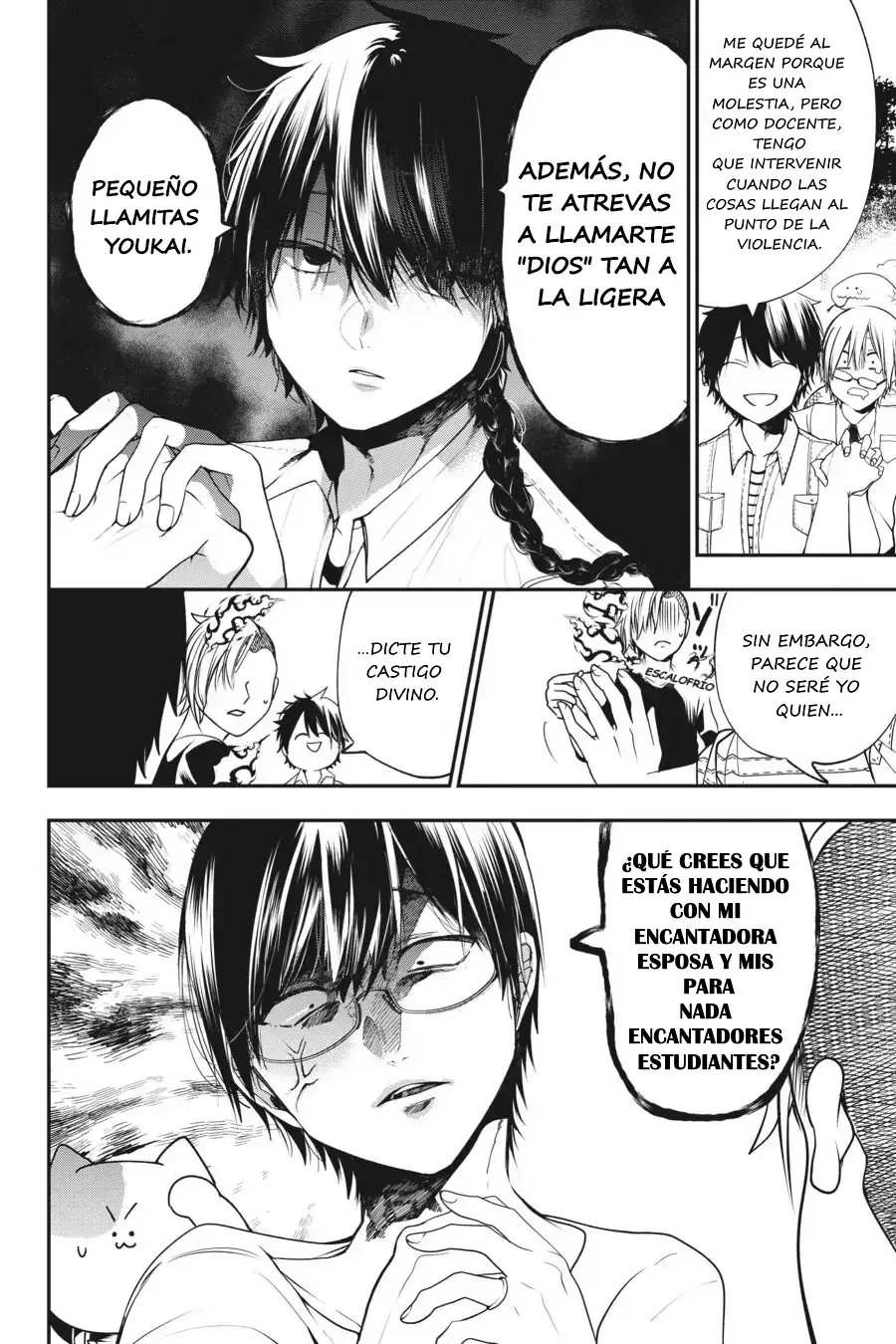 Read Yokai Gakkou No Sensei Hajimemashita Es Manga Online