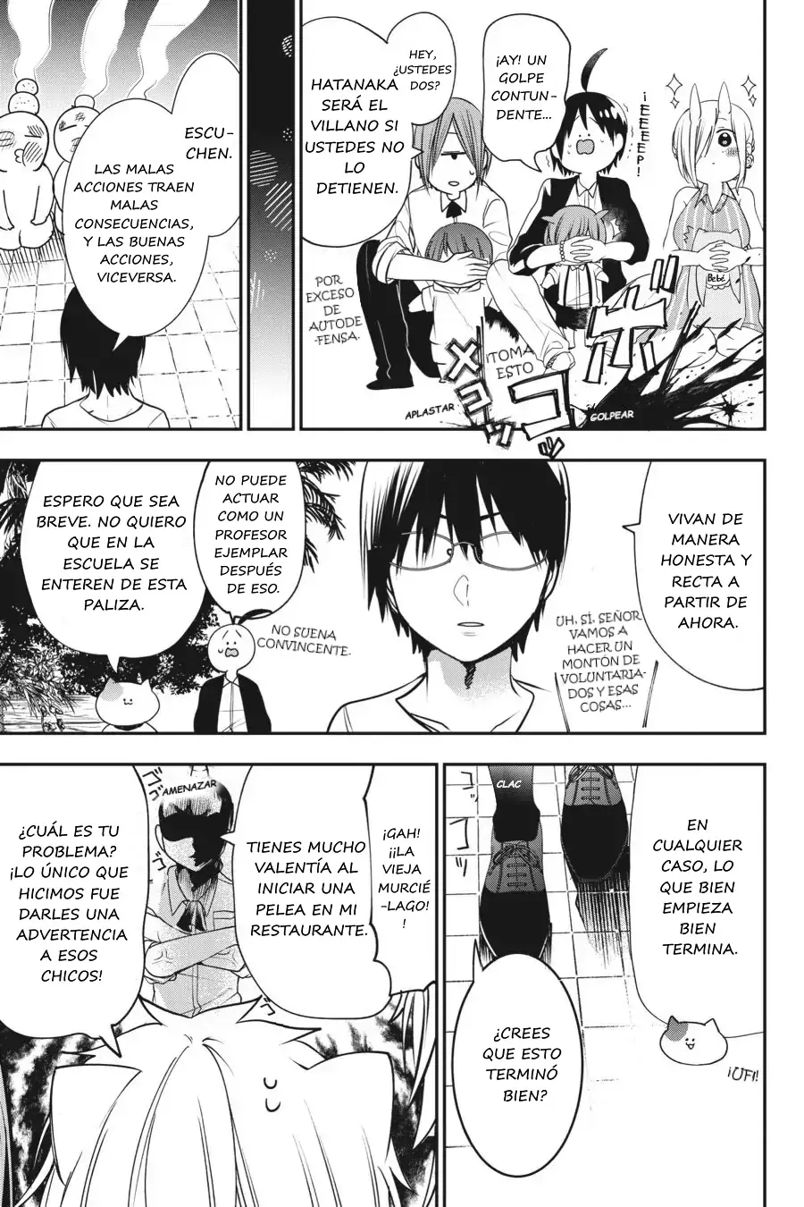 Read Yokai Gakkou No Sensei Hajimemashita Es Manga Online