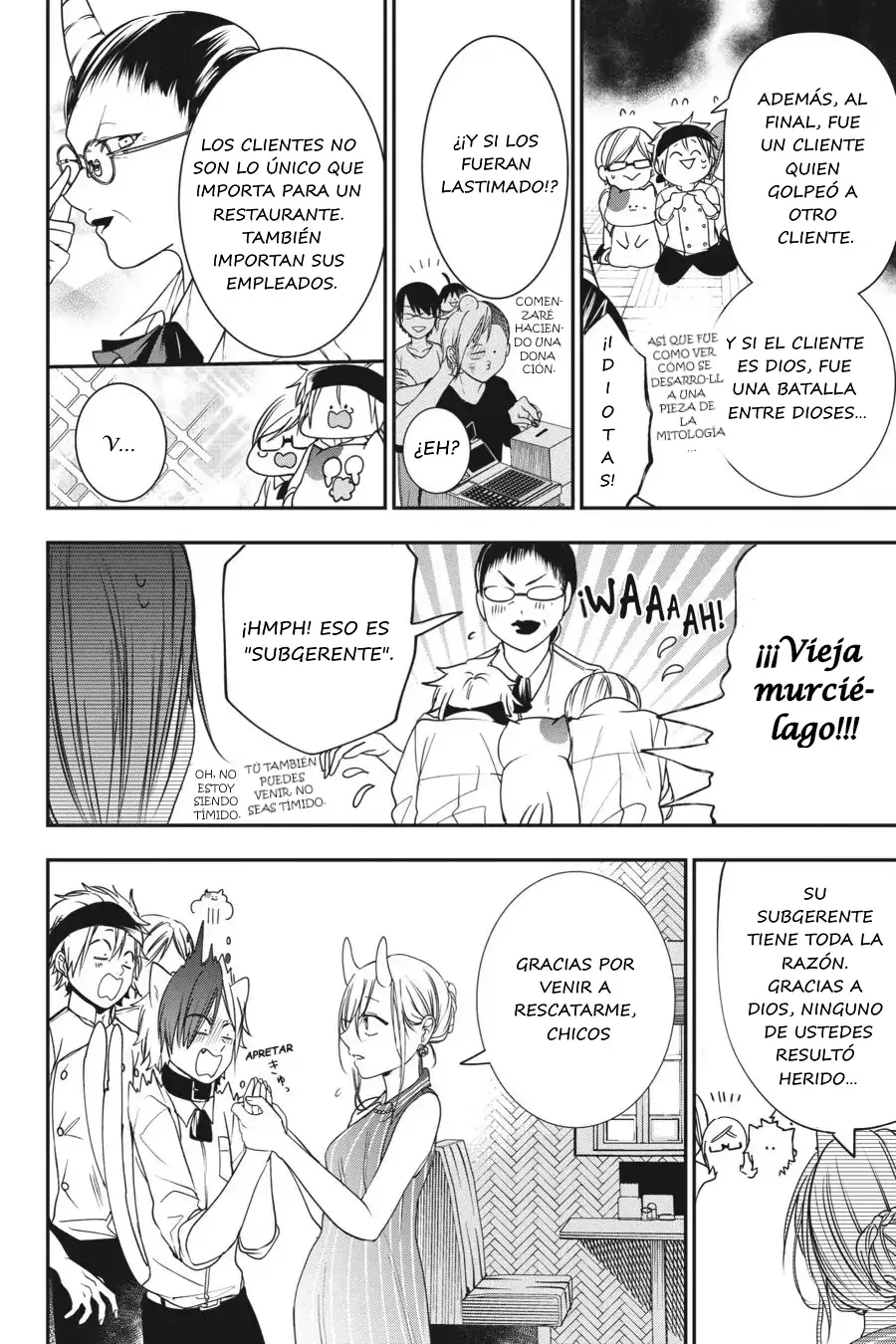 Read Yokai Gakkou No Sensei Hajimemashita Es Manga Online