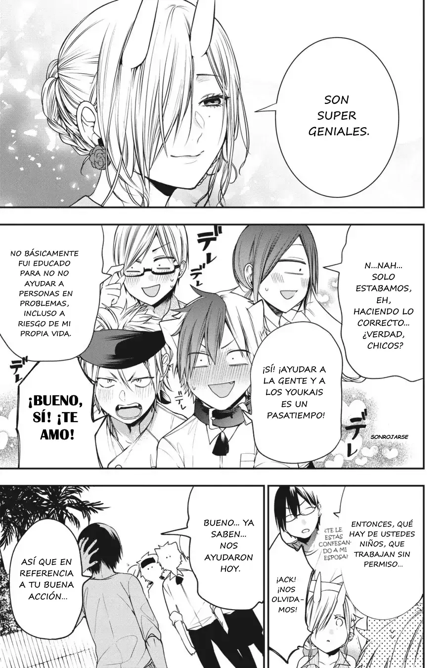 Read Yokai Gakkou No Sensei Hajimemashita Es Manga Online
