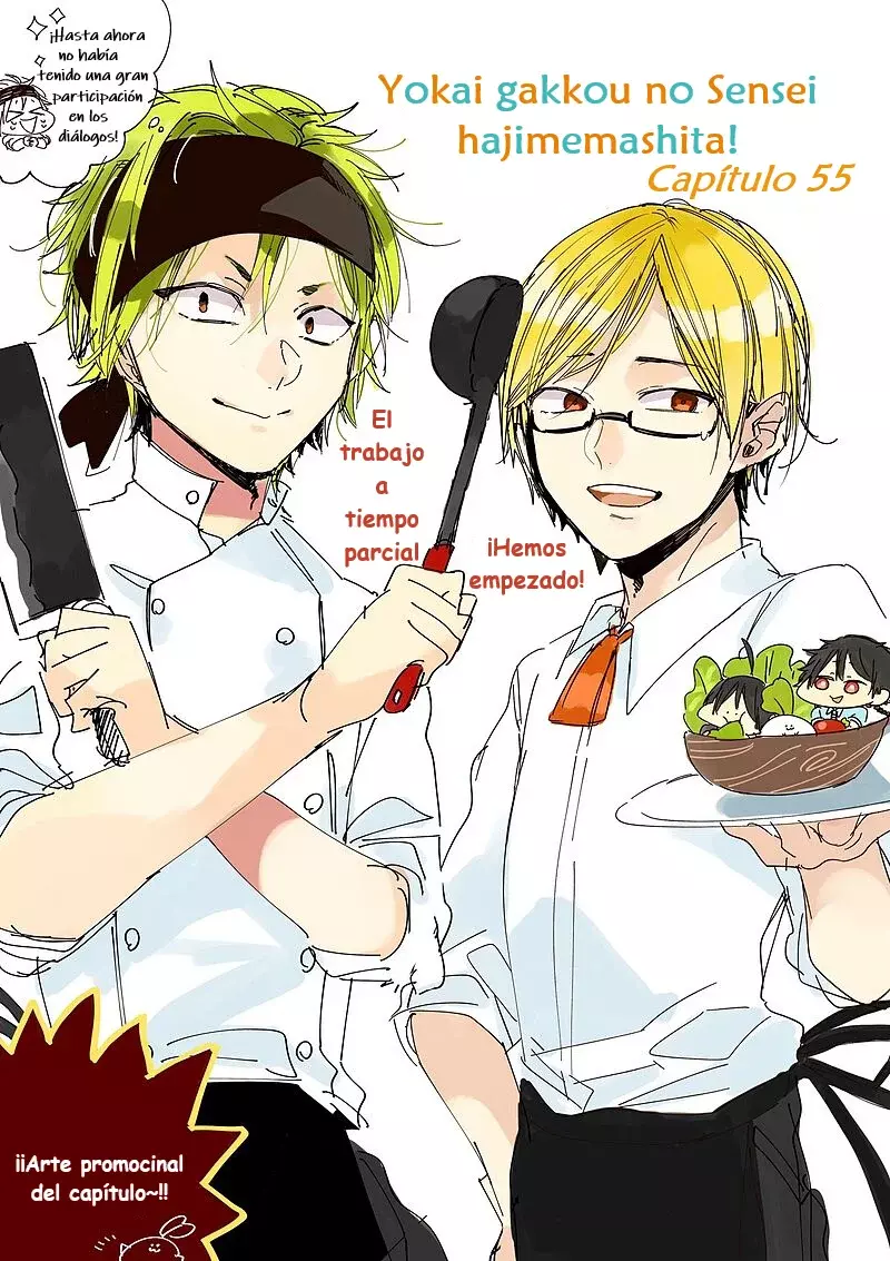 Read Yokai Gakkou No Sensei Hajimemashita Es Manga Online