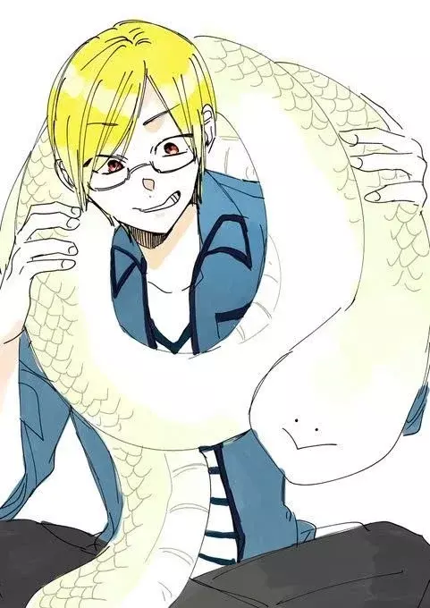Read Yokai Gakkou No Sensei Hajimemashita Es Manga Online