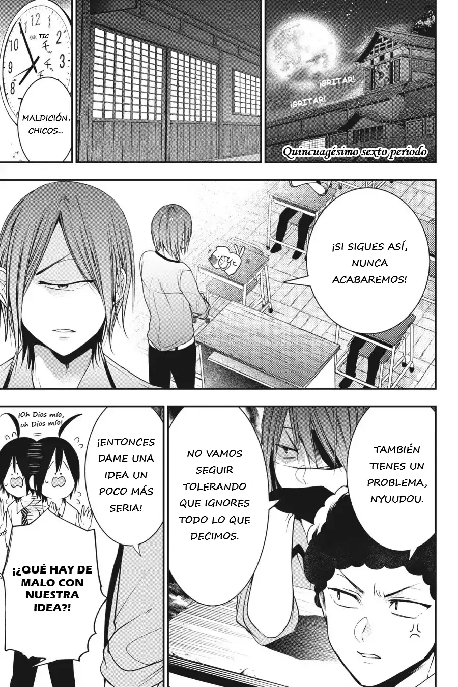 Read Yokai Gakkou No Sensei Hajimemashita Es Manga Online
