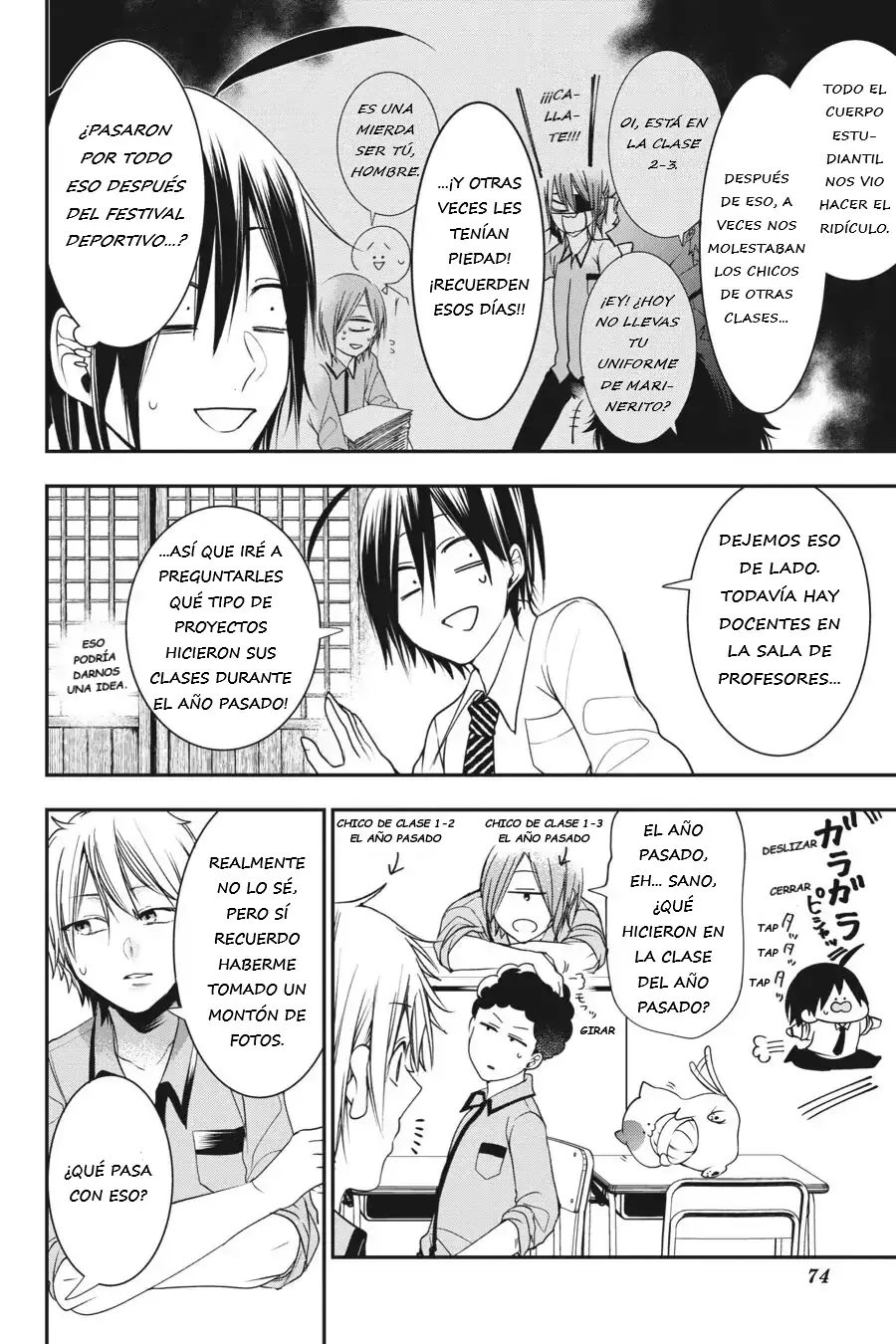 Read Yokai Gakkou No Sensei Hajimemashita Es Manga Online