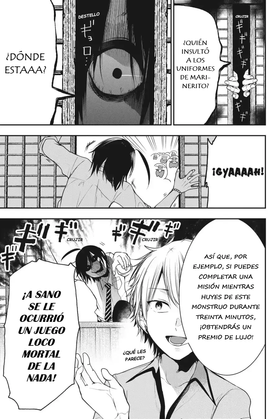 Read Yokai Gakkou No Sensei Hajimemashita Es Manga Online