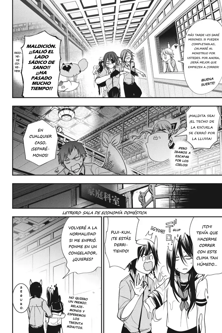 Read Yokai Gakkou No Sensei Hajimemashita Es Manga Online