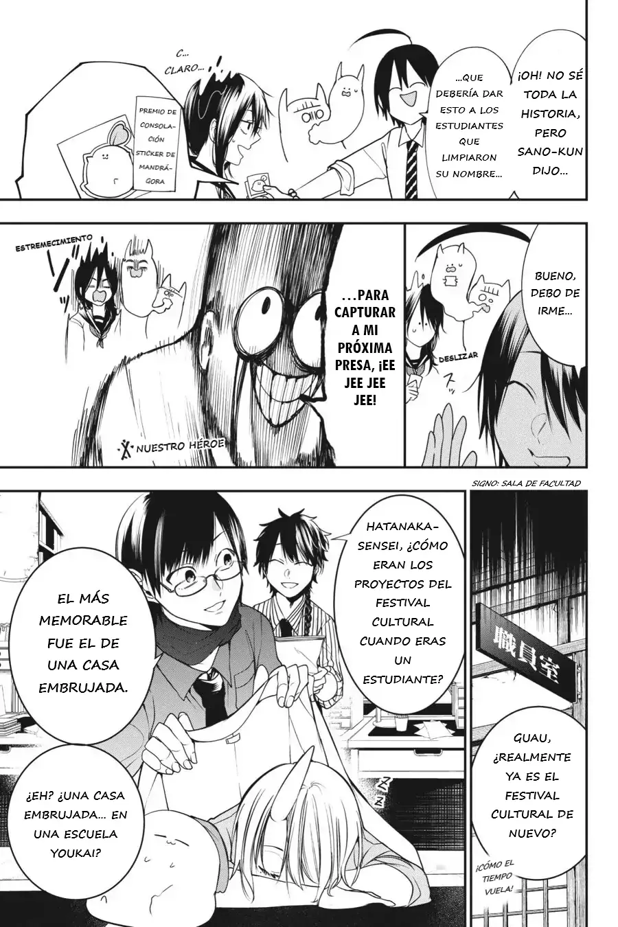 Read Yokai Gakkou No Sensei Hajimemashita Es Manga Online