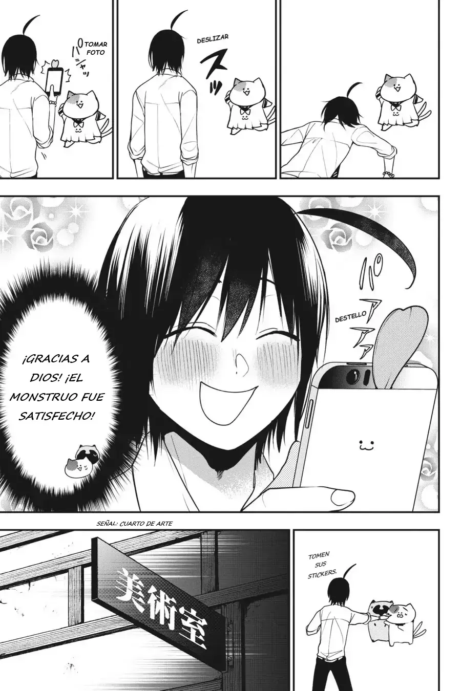 Read Yokai Gakkou No Sensei Hajimemashita Es Manga Online