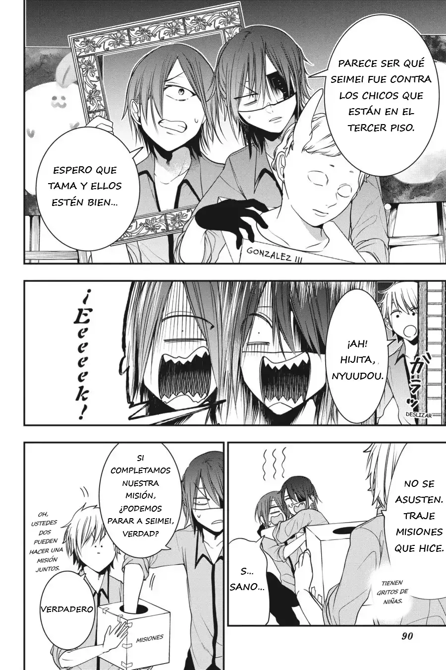 Read Yokai Gakkou No Sensei Hajimemashita Es Manga Online