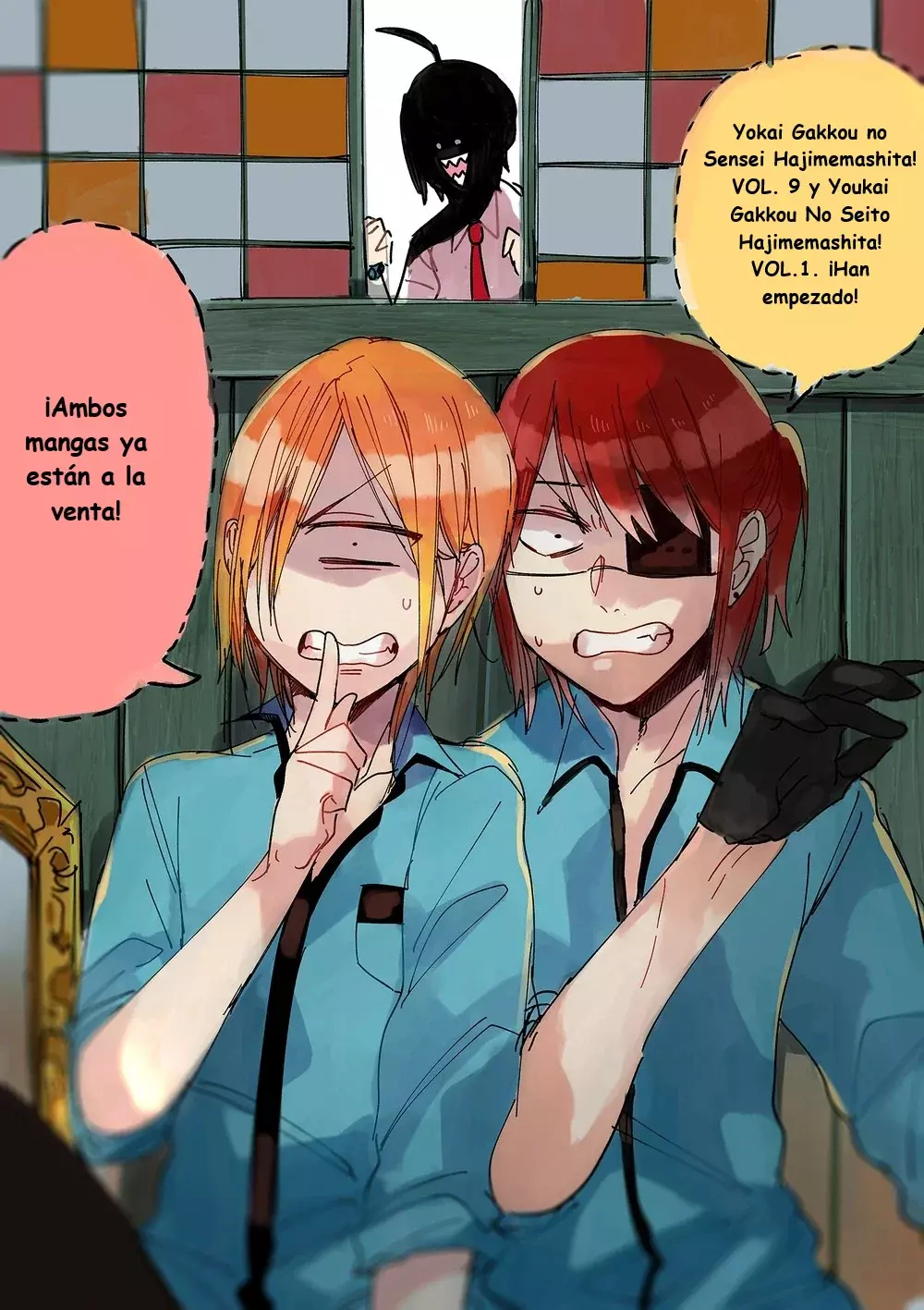 Read Yokai Gakkou No Sensei Hajimemashita Es Manga Online