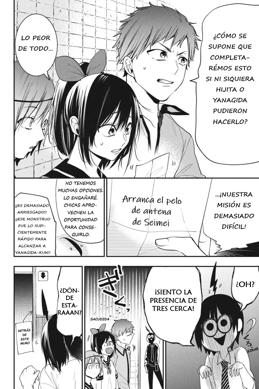 Read Yokai Gakkou No Sensei Hajimemashita Es Manga Online