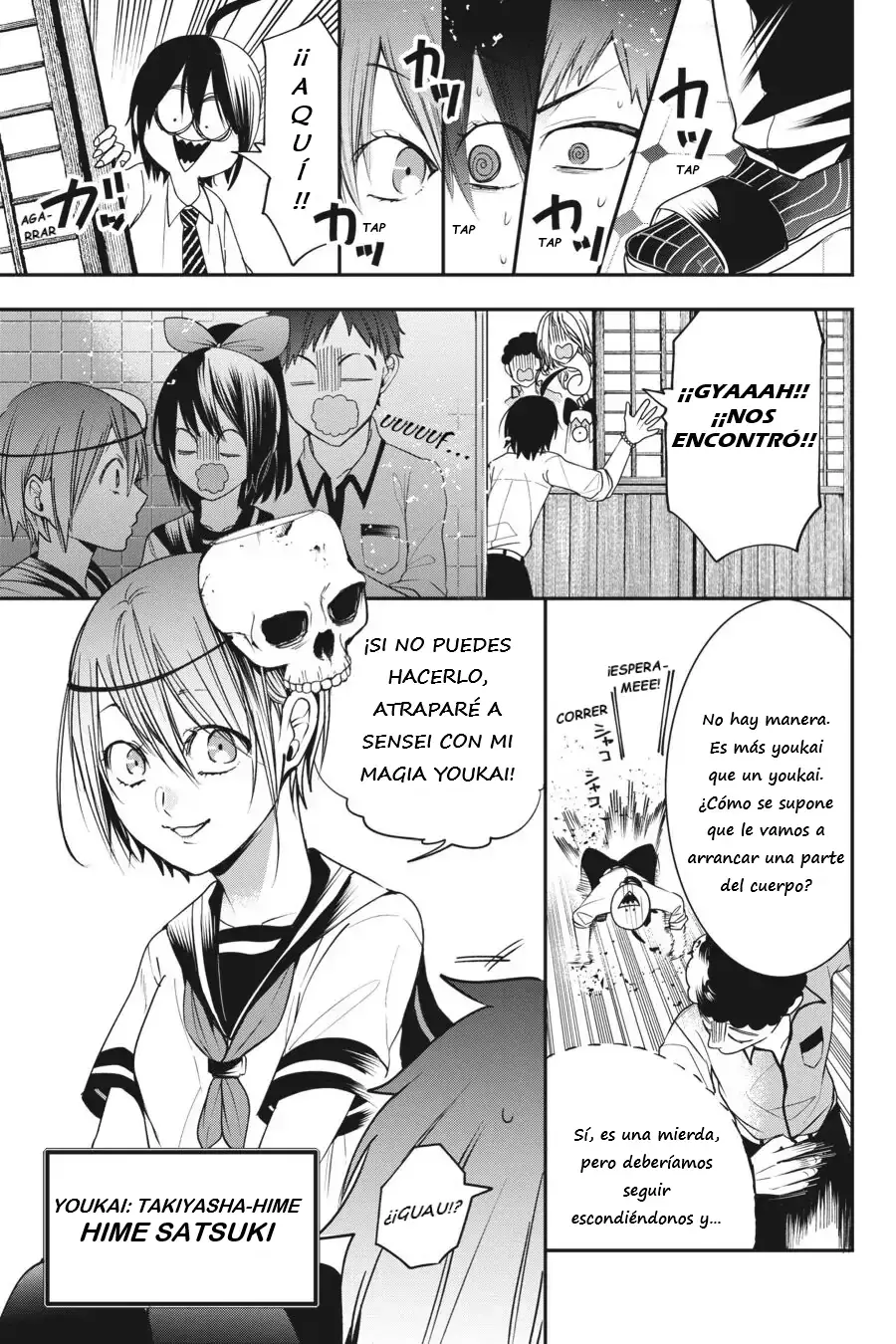 Read Yokai Gakkou No Sensei Hajimemashita Es Manga Online