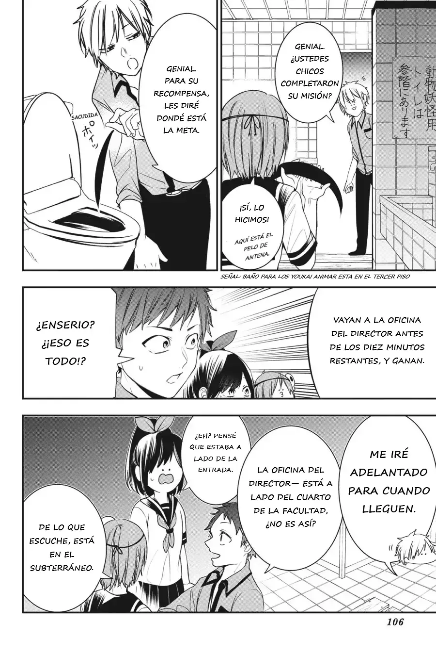 Read Yokai Gakkou No Sensei Hajimemashita Es Manga Online