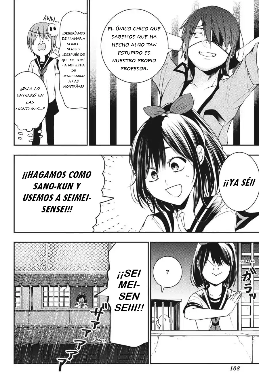 Read Yokai Gakkou No Sensei Hajimemashita Es Manga Online