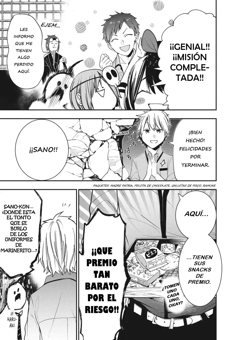 Read Yokai Gakkou No Sensei Hajimemashita Es Manga Online