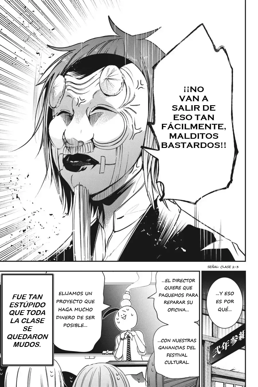 Read Yokai Gakkou No Sensei Hajimemashita Es Manga Online