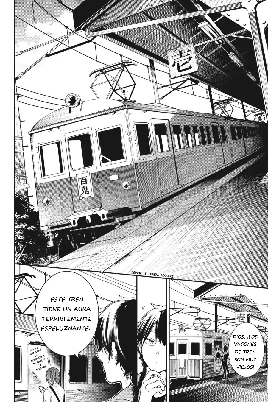 Read Yokai Gakkou No Sensei Hajimemashita Es Manga Online