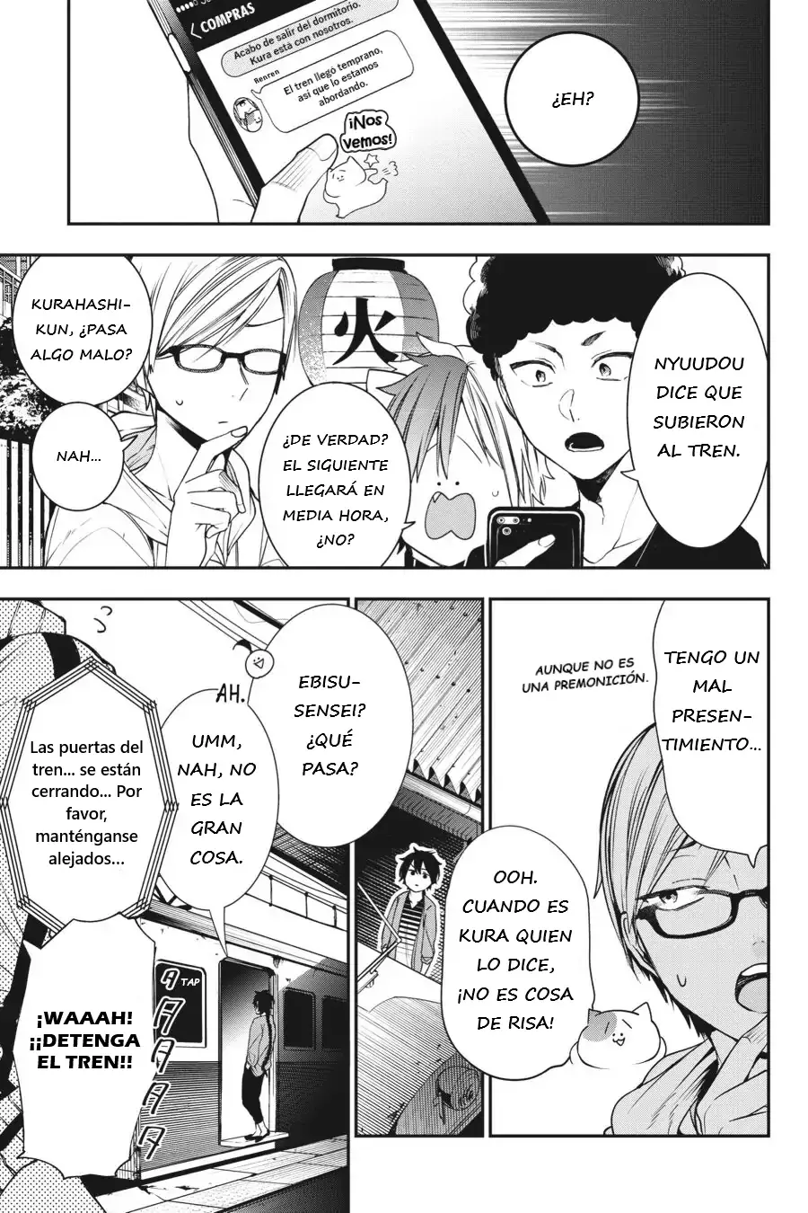 Read Yokai Gakkou No Sensei Hajimemashita Es Manga Online