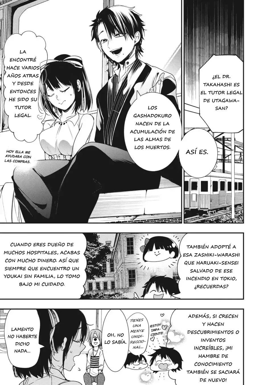 Read Yokai Gakkou No Sensei Hajimemashita Es Manga Online