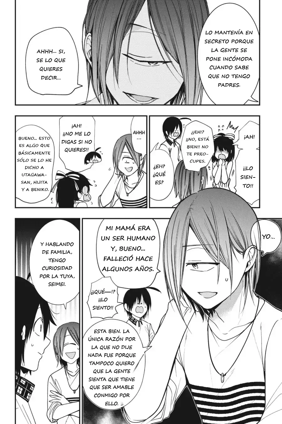 Read Yokai Gakkou No Sensei Hajimemashita Es Manga Online