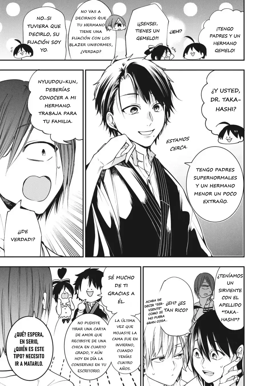 Read Yokai Gakkou No Sensei Hajimemashita Es Manga Online