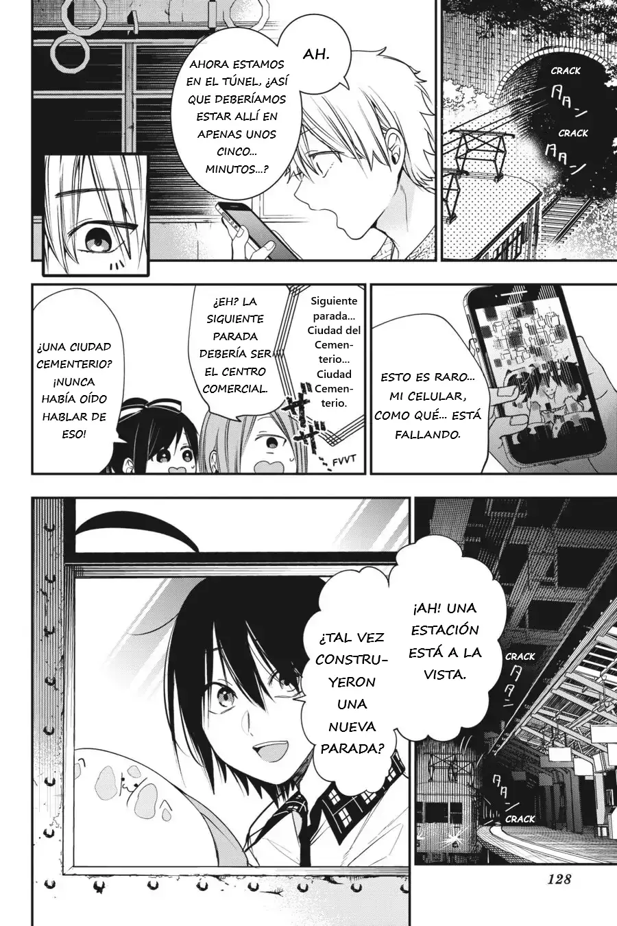 Read Yokai Gakkou No Sensei Hajimemashita Es Manga Online