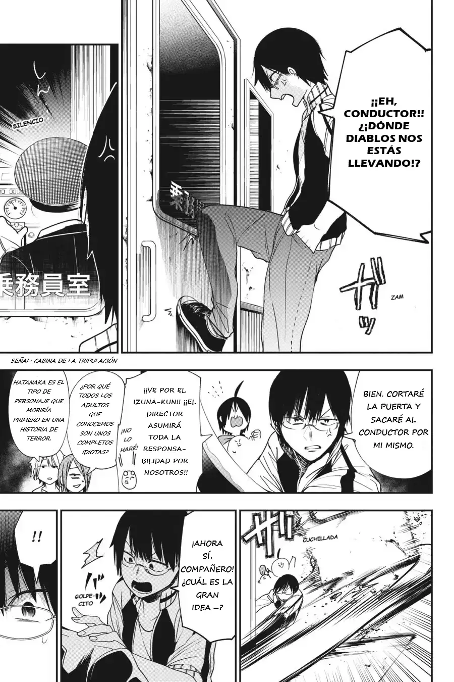 Read Yokai Gakkou No Sensei Hajimemashita Es Manga Online