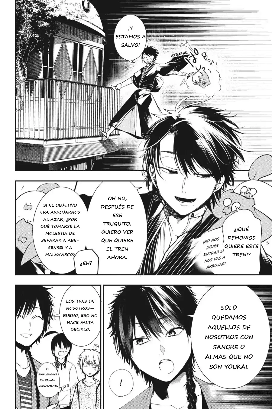 Read Yokai Gakkou No Sensei Hajimemashita Es Manga Online