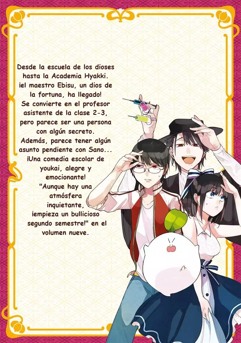 Read Yokai Gakkou No Sensei Hajimemashita Es Manga Online