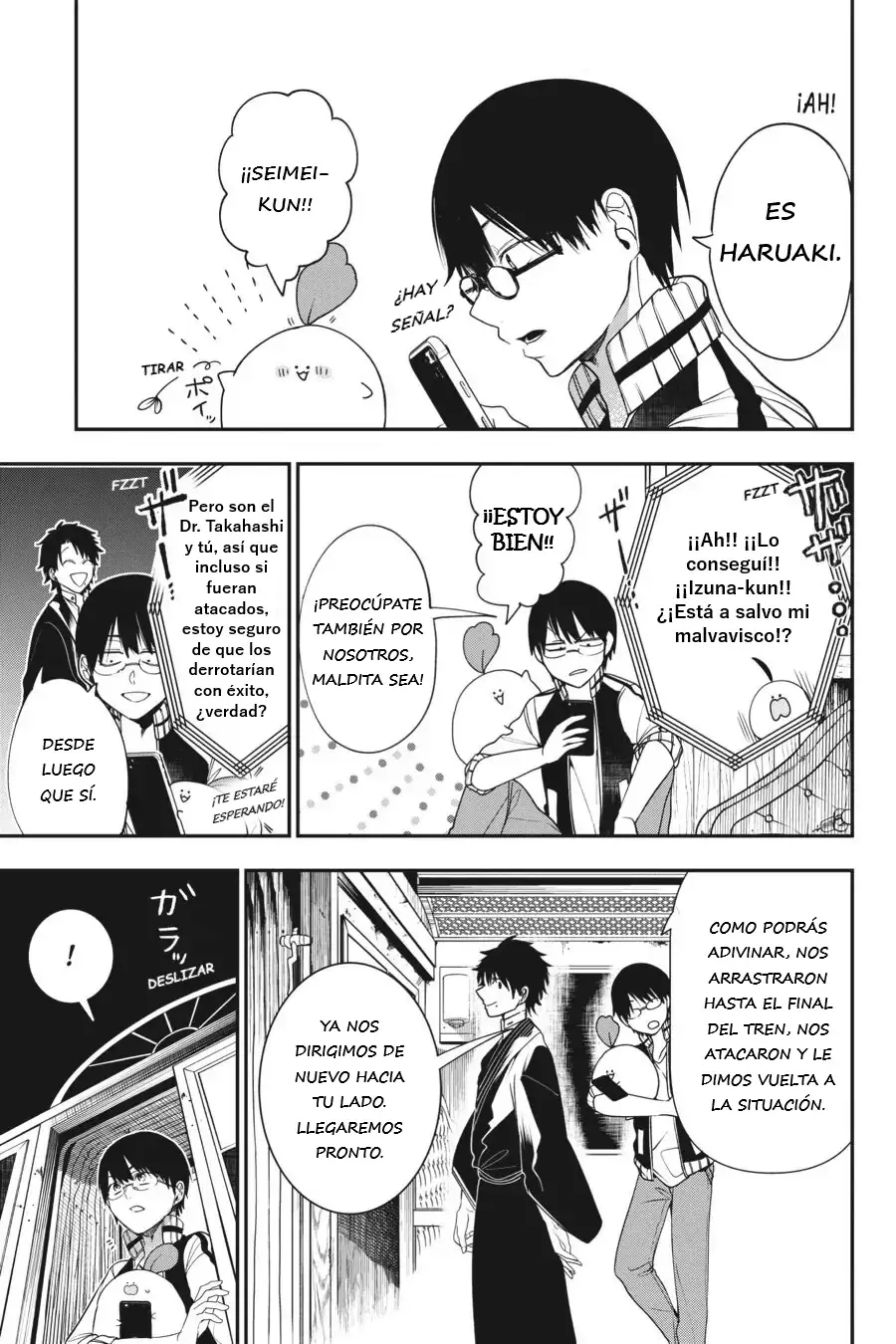 Read Yokai Gakkou No Sensei Hajimemashita Es Manga Online