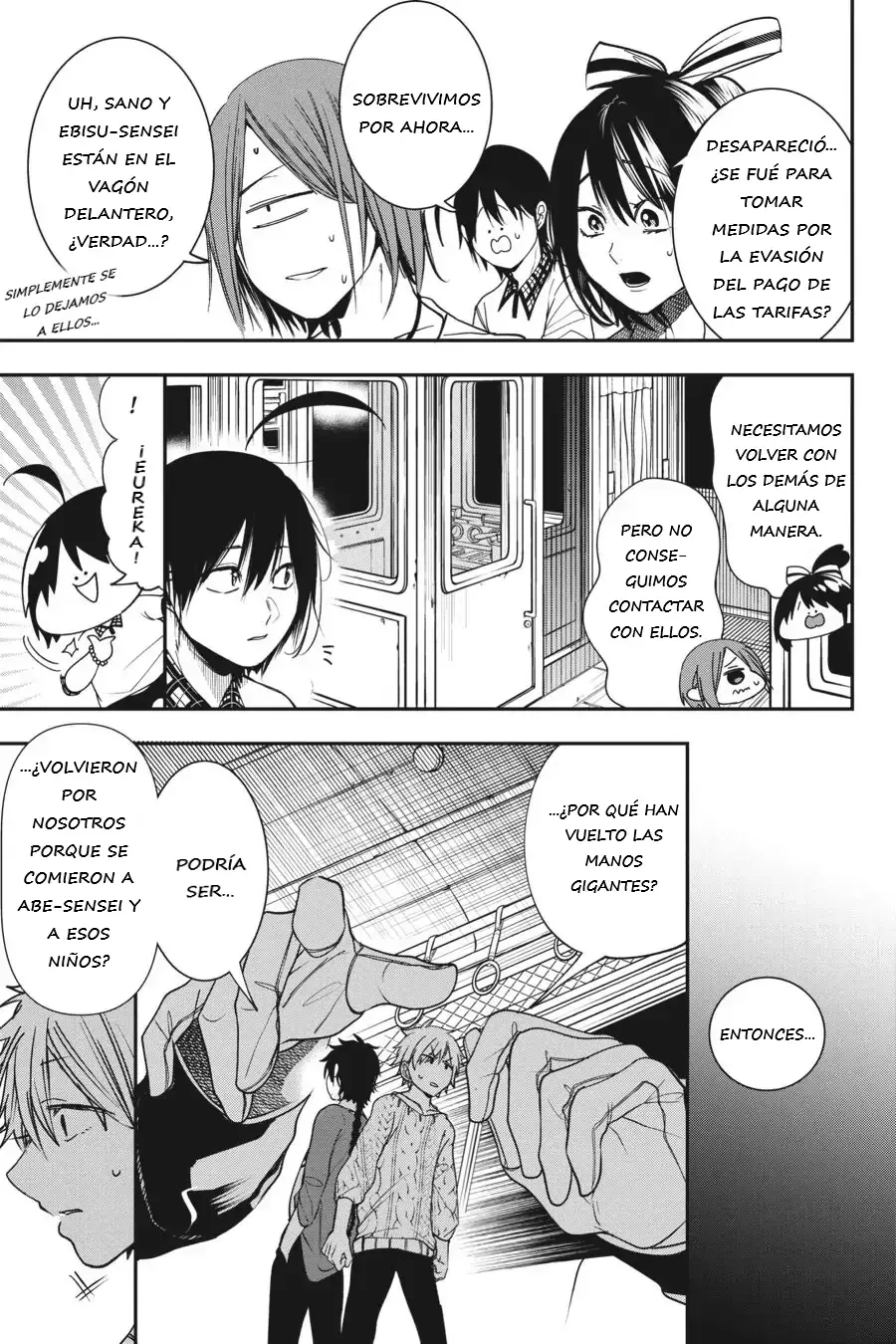 Read Yokai Gakkou No Sensei Hajimemashita Es Manga Online