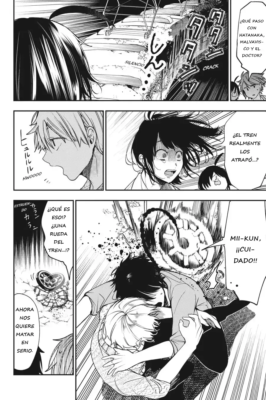 Read Yokai Gakkou No Sensei Hajimemashita Es Manga Online