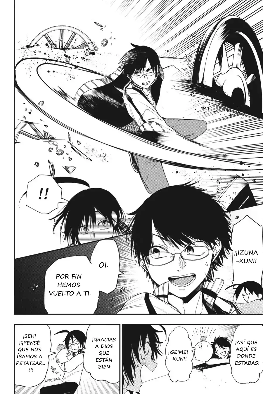 Read Yokai Gakkou No Sensei Hajimemashita Es Manga Online